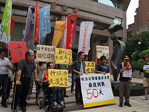 【抗議】抗議勞動部未召開基本工資審議委員會